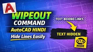 Wipeout कमांड पूरी जानकारी | WIPEOUT Command Tutorial in Hindi | Step by Step Explanation  |