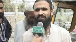 Target Killing In Karachi ATB)