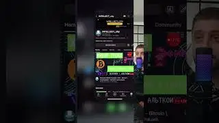 Трейд #indiocators #bitcoin  #btc #трейдинг #трейд #трейдер #индикаторы