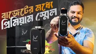 Обзор Lattafa Hayaati Bangla | Лучшие доступные духи | Заметки от Joy