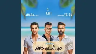 Abdelhalim Hafez (Medley) (feat. Hamada El Helw & Moustafa Yazan)