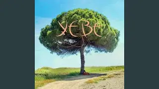Cram&eacute;