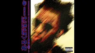 FREE Denzel Curry x redveil Chill Type Beat 2022 w/ Beat Switch | Mental | Melt My Eyez Instrumental