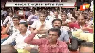 Teacher strike