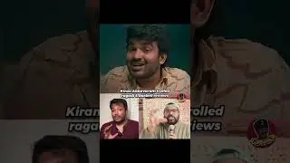 Epic Troll from Kiran Abbavaram #Kramp teaser #telugureviews #ragadi #barbell