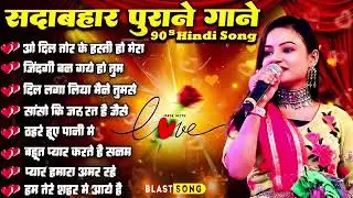 💘 Hindi Romantic Songs 2025 | #Durga Boss | Nonstop Love Song Jukebox