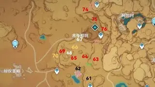 Genshin Impact Sumeru v3.1 Chest Collection (61-77) Abdju Pit