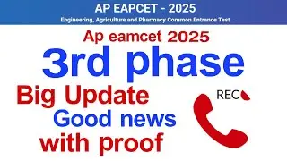 ap eamcet (third) special phase counseling call update | @apsche_offical