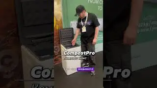 Компост Бокс. CompostPro - журнал про компостирование. #compost #ecology #recycling