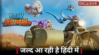 Netflix Upcoming Animated Film Back to The Outback Release Date & Hindi Dubbed Update