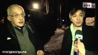 Узнать больше:  