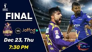 Final Match LPL 2021: Galle Gladiators vs Jaffna Kings, Prediction | GG vs JK Who Will Win?