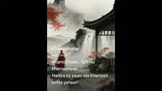 Khamoshiyaa