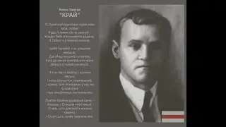 Алесь Змагар 