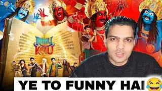Rahu Ketu Movie Review | Movie Review | By Anil Kumar 