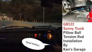 GB122 サニートラック【34】 クスコ製ピロテンションロッド取り付け