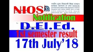 NIOS DELED 1st semester result 17th July 2018