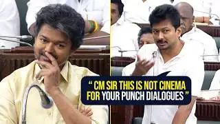 Udhayanidhi Stalin Sensational Comments, CM Vijay Reaction | Tamil Nadu Assembly 2026