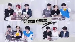 위아이(WEi) ‘Love Pt.2 : Passion’ Album Unboxing l 'Love Pt.2 : Passion’ 앨범 언박싱