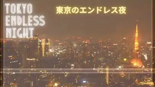Tokyo Night in 80s but not in 80s