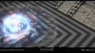 Lostark GLAIVIER Ultimate1 skill