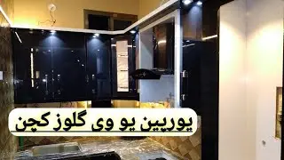 black glitar color fancy kitchen #fancykitchen #interiordesign #cabinetdesign #kitcheninteriordesign