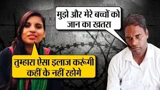 Anju and Nasrullah Latest News : अंजू और नसरुल्ला मामले में एक और नया मोड़...