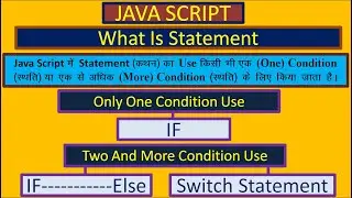 How To Use Condition Statement Tag In Java script Language