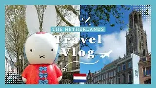【オランダ旅行②】ミッフィーの聖地｜ユトレヒト｜ミッフィーミュージアム｜ミッフィーの信号機　｜ミッフィー広場｜ディックブルーナさん御用達洋菓子店『テオ・ブロム』｜名物アップルボール　｜ドム塔