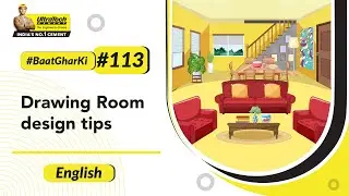 Drawing room design tips | UltraTech #BaatGharKi