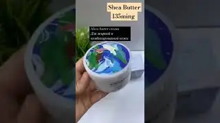 Shea Butter yuz uchun krem