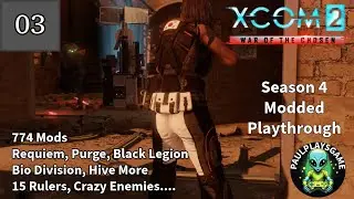 Часть 3 &brvbar;&brvbar; Двойная проблема &brvbar;&brvbar; Модифицированный забег XCOM 2 4-го сезона 2026 года