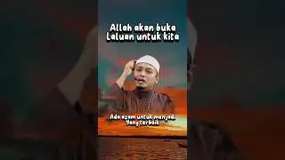 Hidayah milik Allah