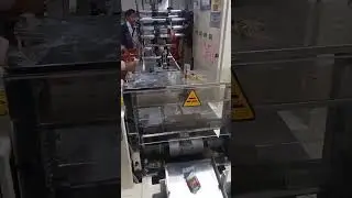 board switch 👌packing machine😦😳 #new #boaard #machine 🌹
