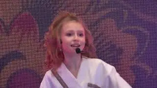 Емілія Сисак  Запали вогонь
