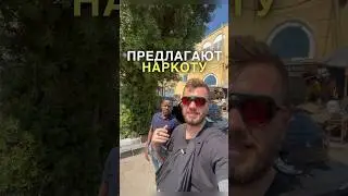 🌿Тут все под наркотой, смотри☝️ #ragulins