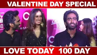 Pradeep Ranganathan Speech in Love Today 100 day celebration