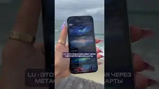 Лучшее средство от стресса 💜 LU cards 🌑 #стрессоустойчивость #психологическая_помощь #психологонлайн