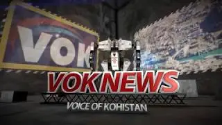 VOK News Intro| VOK NEWS |