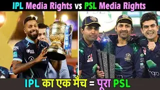 IPL Media Rights Cost vs PSL Media Rights Cost Per Match full Series
