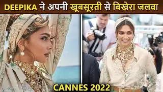 Cannes Film Festival Day 1 | Deepika Padukone Poses Like A Diva By The Beach, Wears Golden Necklace