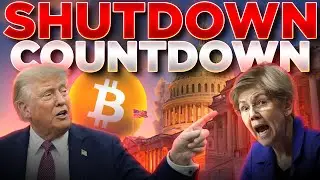 Обратный отсчёт до закрытия правительства🔥Обновление рынка криптовалют