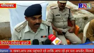 गरियाबंद/फिंगेश्वर पुलिस को मिली बड़ी कामयाबी,चोरी के समान सहित 5 लोगो को किया गिरफ्तार।
