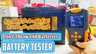 Full Protection intelligent Battery Tester For car battery, UPS and Solar panels batteries 2023