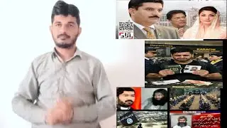 Deaf-409(Breaking News: Pakistan Arrests ISIS-KSpokesman | ISIS Leader Killed in US)(