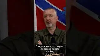 Новые власти Сирии не дают России вывезти технику с базы в Тартусе  #мобилизациям#сирия #война