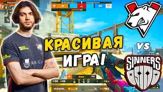 BEAUTIFUL GAME - Virtus.Pro vs Sinners - HIGHLIGHTS | ESL Pro League Season 14 (CS:GO)