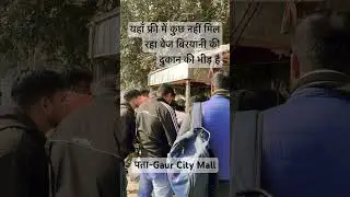 In Front of Galaxy Diamond Plaza Near Gaur City Mall