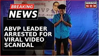 Breaking News | ABVP Taluk Head Arrested For Sharing Obscene Videos Of Women | Latest Updates