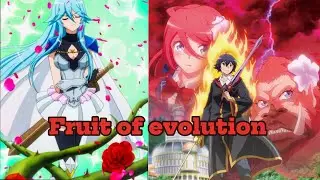 Fruit of evolution anime Full screen series #anime #animefullscreen #animeseries